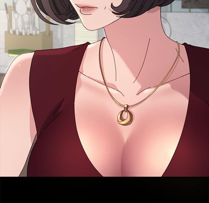 我家的贅婿大人 第 1 話 第163页
