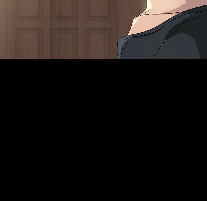 我家的贅婿大人 第 1 話 第166页