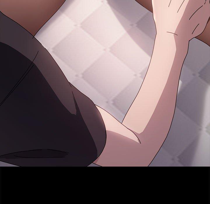 我家的贅婿大人 第 2 話 第5页