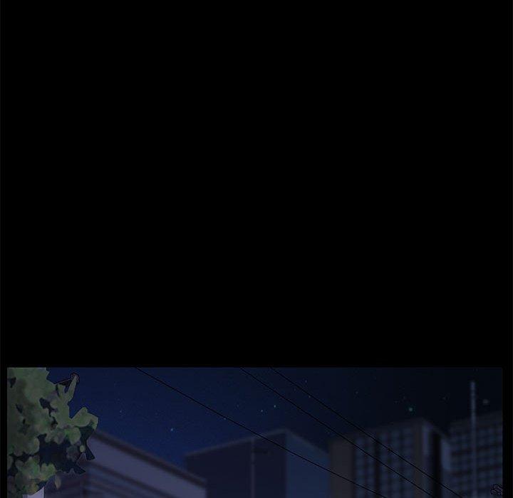 我家的贅婿大人 第 2 話 第36页