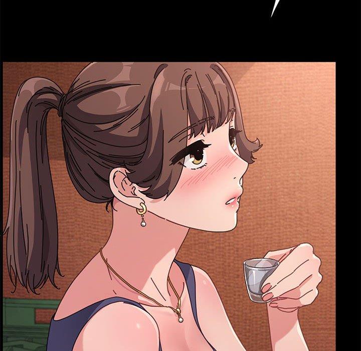 我家的贅婿大人 第 2 話 第41页