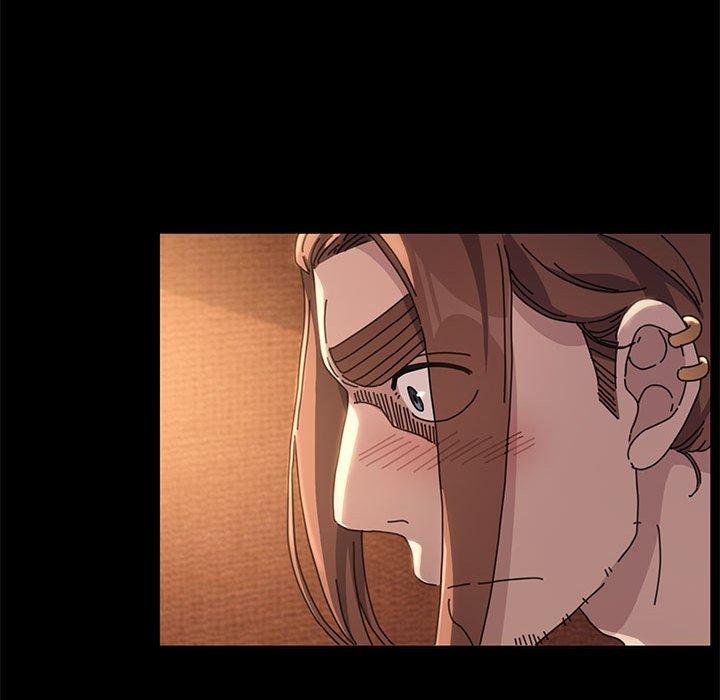 我家的贅婿大人 第 2 話 第48页