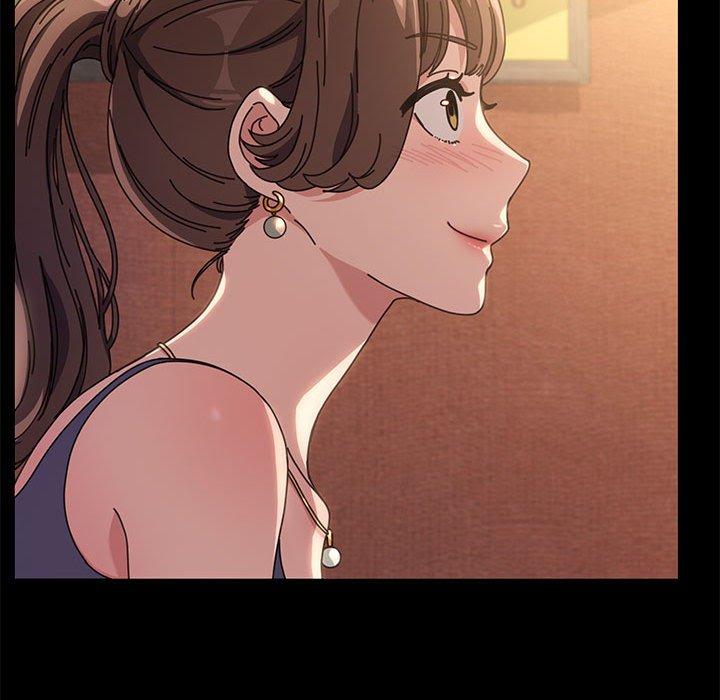 我家的贅婿大人 第 2 話 第100页