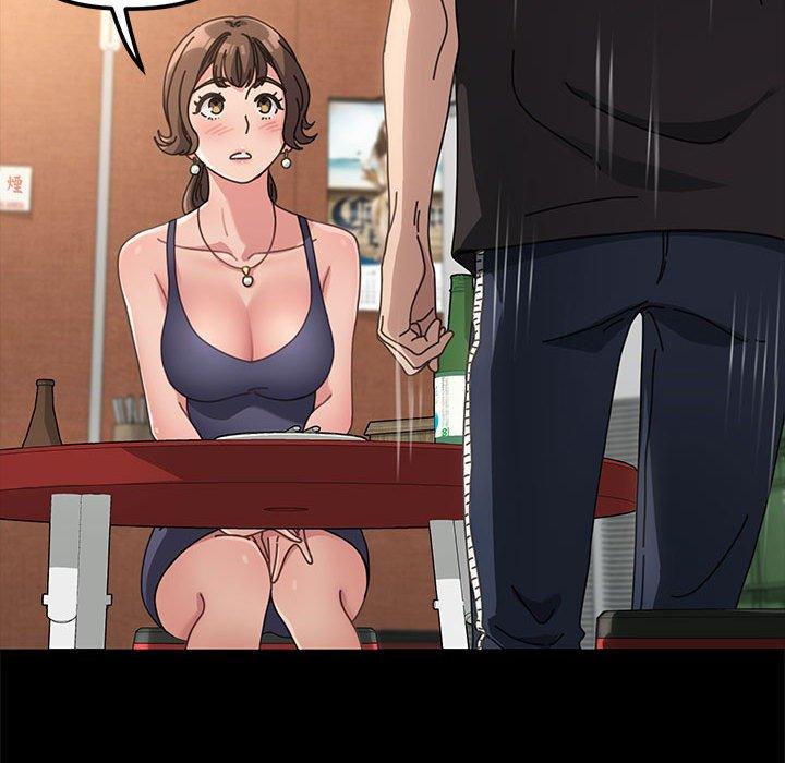 我家的贅婿大人 第 2 話 第108页