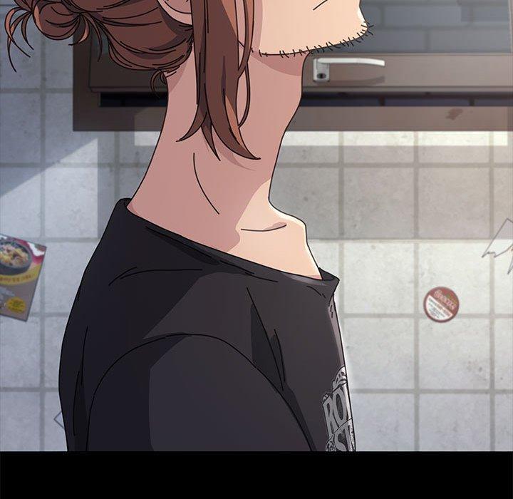 我家的贅婿大人 第 2 話 第113页