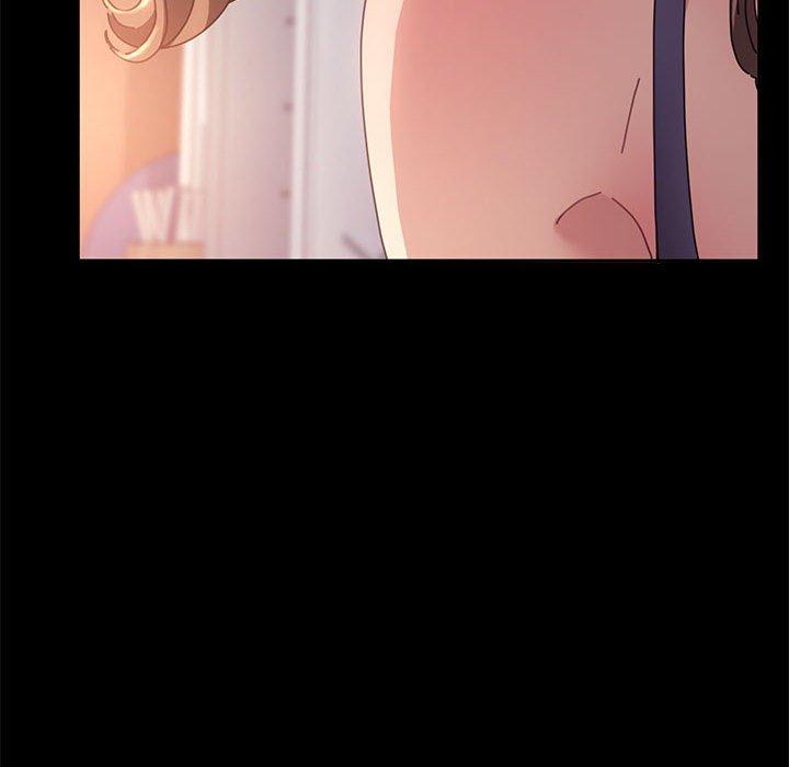 我家的贅婿大人 第 3 話 第6页