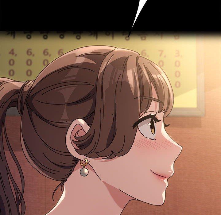 我家的贅婿大人 第 3 話 第76页