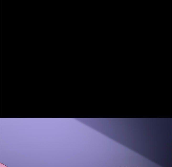 我家的贅婿大人 第 3 話 第88页