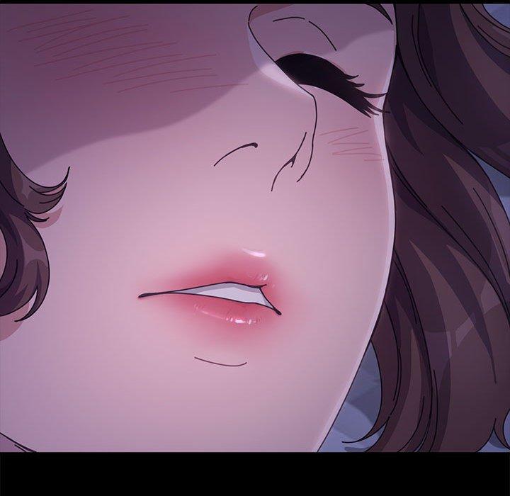 我家的贅婿大人 第 3 話 第107页