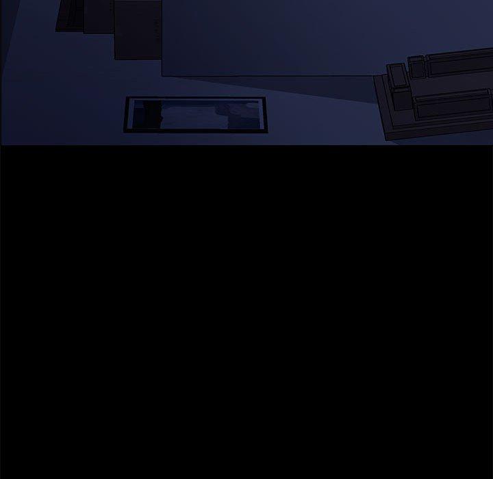 我家的贅婿大人 第 3 話 第33页