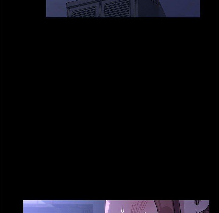 我家的贅婿大人 第 3 話 第41页