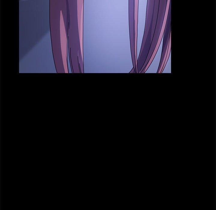 我家的贅婿大人 第 3 話 第122页