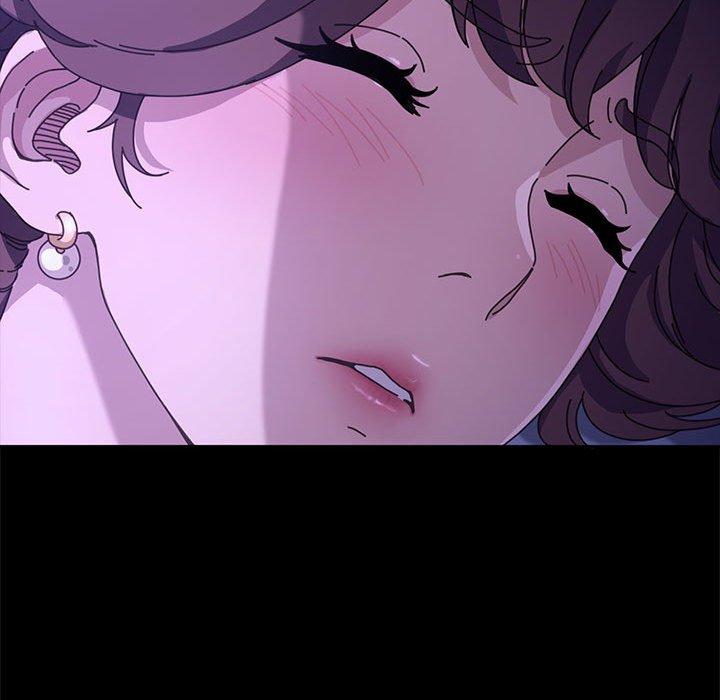 我家的贅婿大人 第 3 話 第142页