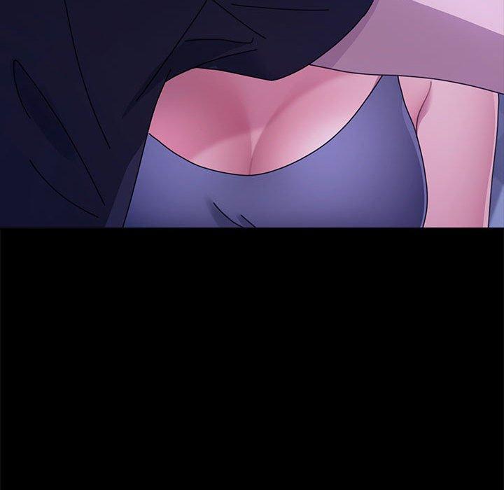 我家的贅婿大人 第 3 話 第137页