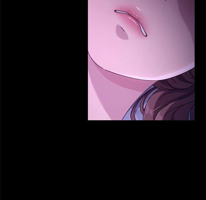 我家的贅婿大人 第 3 話 第155页