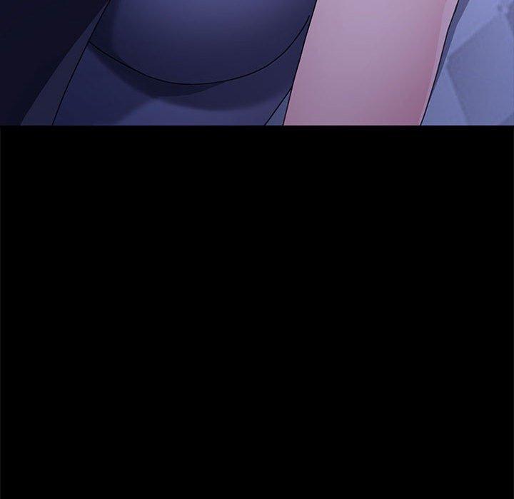 我家的贅婿大人 第 3 話 第163页