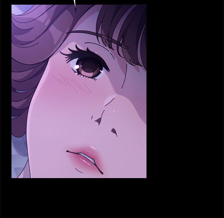 我家的贅婿大人 第 4 話 第8页