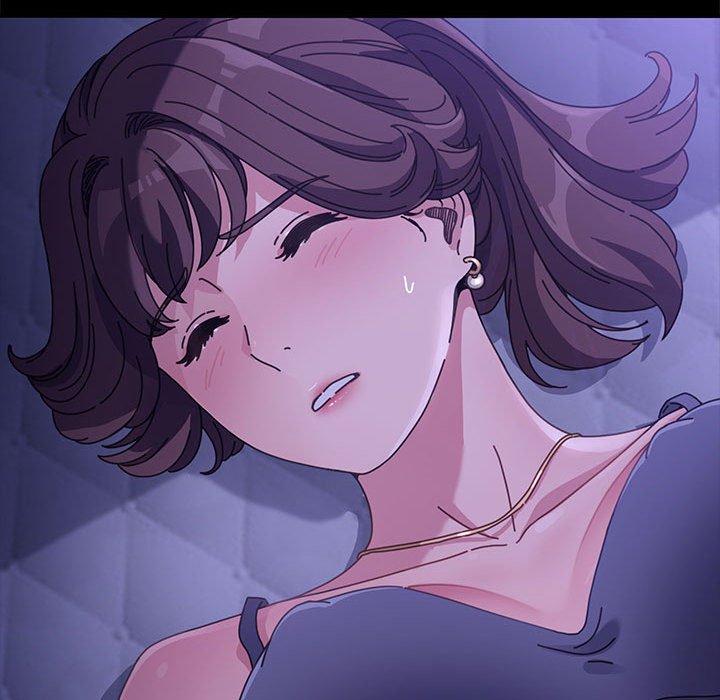 我家的贅婿大人 第 4 話 第165页