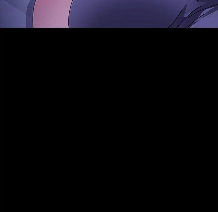 我家的贅婿大人 第 4 話 第166页