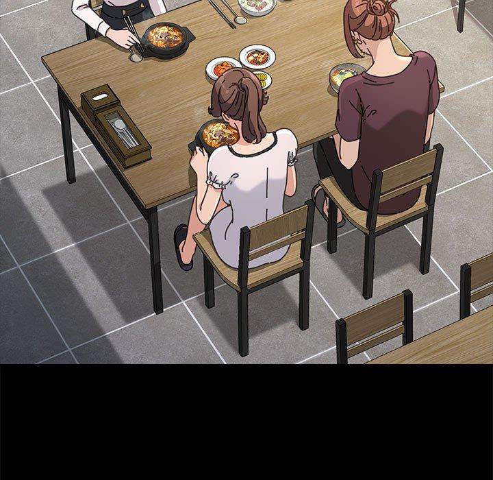 我家的贅婿大人 第 5 話 第26页