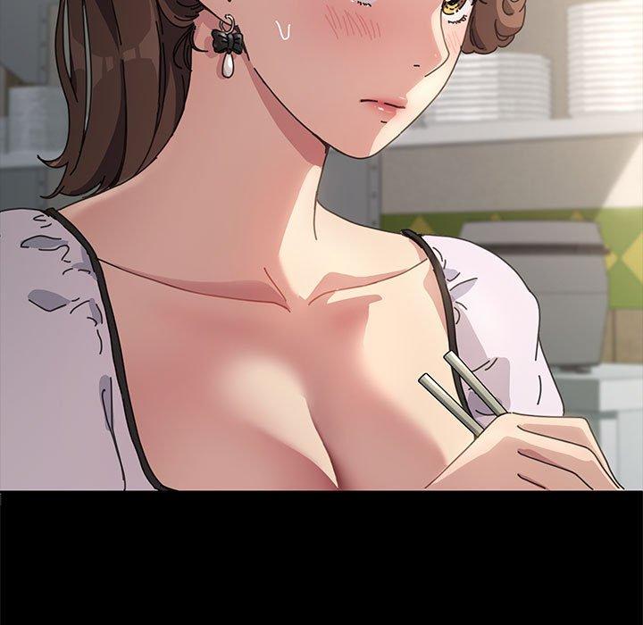 我家的贅婿大人 第 5 話 第32页