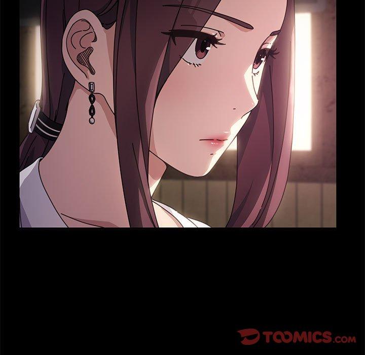 我家的贅婿大人 第 5 話 第40页