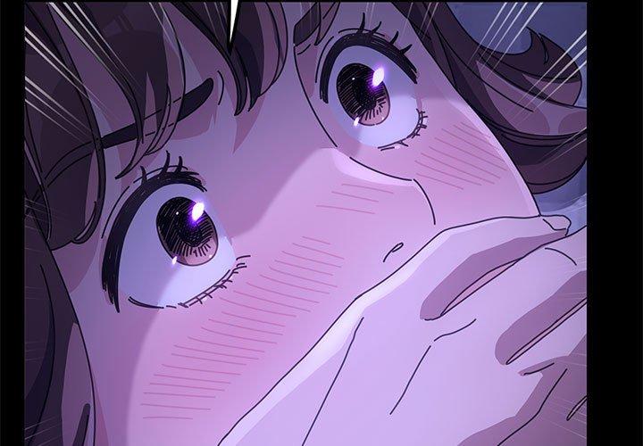 我家的贅婿大人 第 5 話 第3页