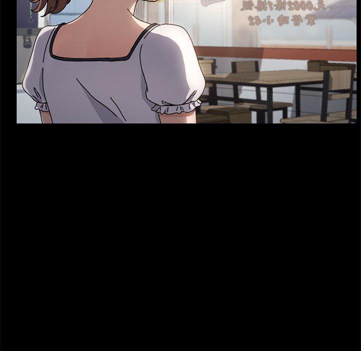 我家的贅婿大人 第 5 話 第72页