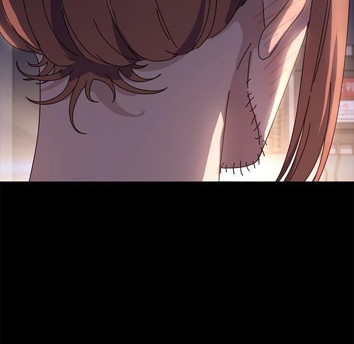 我家的贅婿大人 第 5 話 第165页