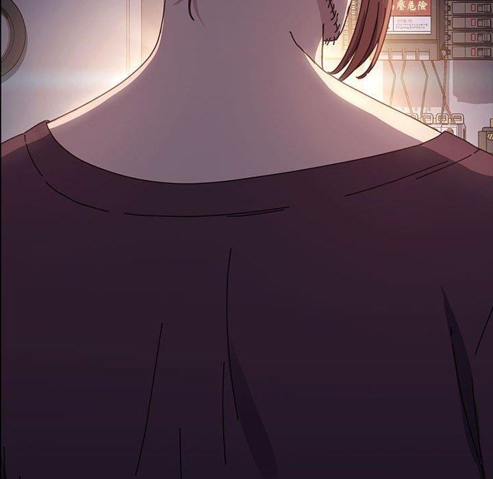 我家的贅婿大人 第 5 話 第162页