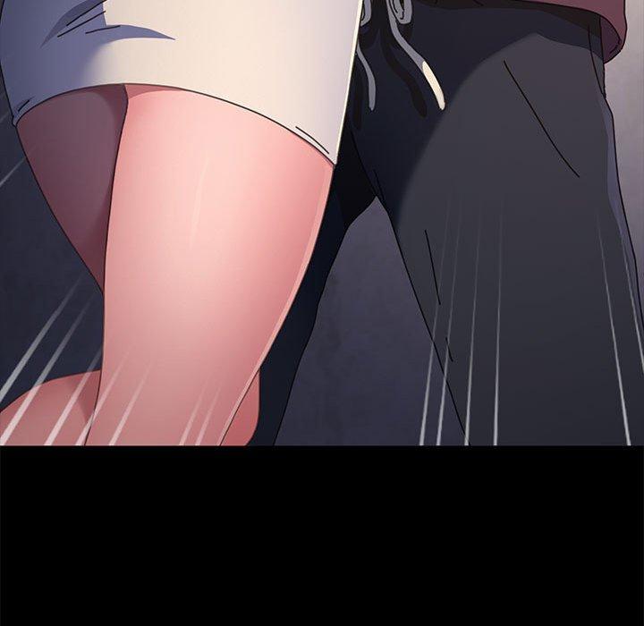 我家的贅婿大人 第 5 話 第192页