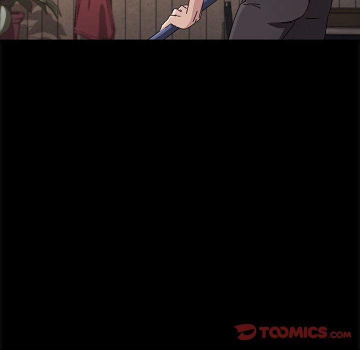 我家的贅婿大人 第 5 話 第88页