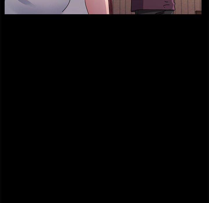 我家的贅婿大人 第 5 話 第109页