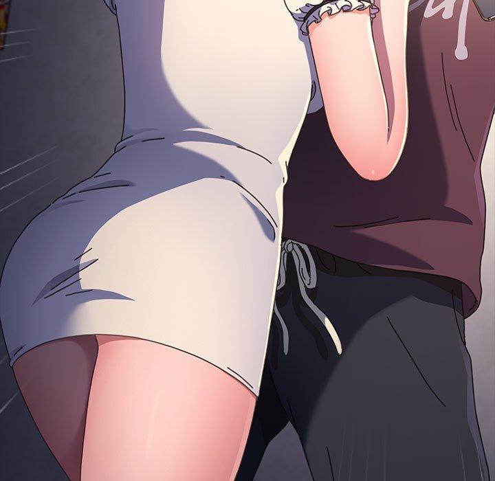 我家的贅婿大人 第 6 話 第7页