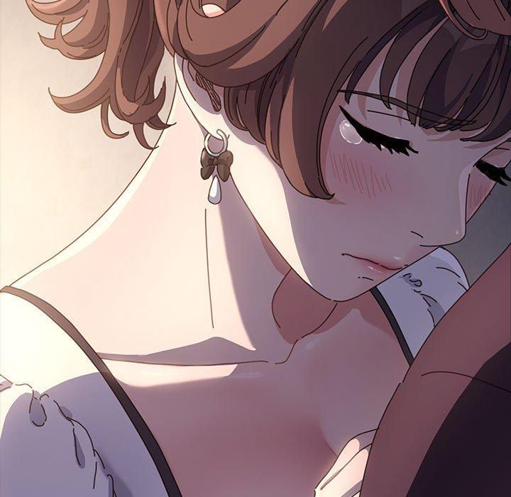 我家的贅婿大人 第 6 話 第17页