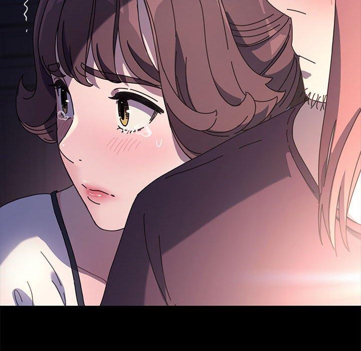 我家的贅婿大人 第 6 話 第41页