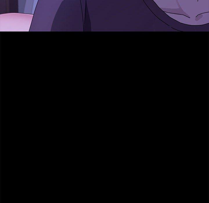 我家的贅婿大人 第 6 話 第84页