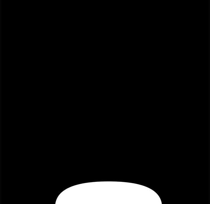 我家的贅婿大人 第 6 話 第111页