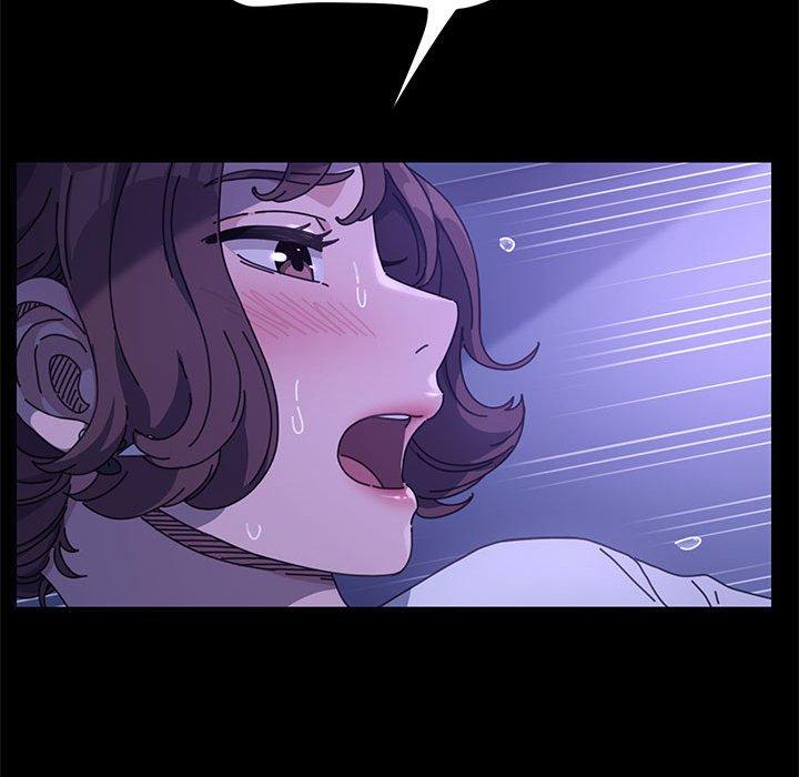 我家的贅婿大人 第 6 話 第175页