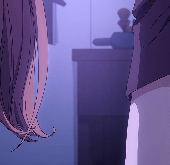 我家的贅婿大人 第 6 話 第207页
