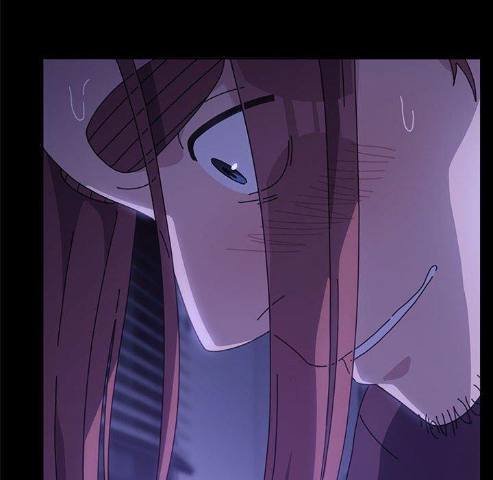 我家的贅婿大人 第 7 話 第8页