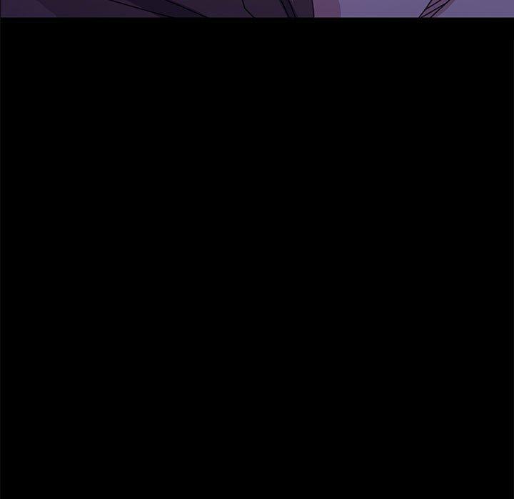 我家的贅婿大人 第 7 話 第19页