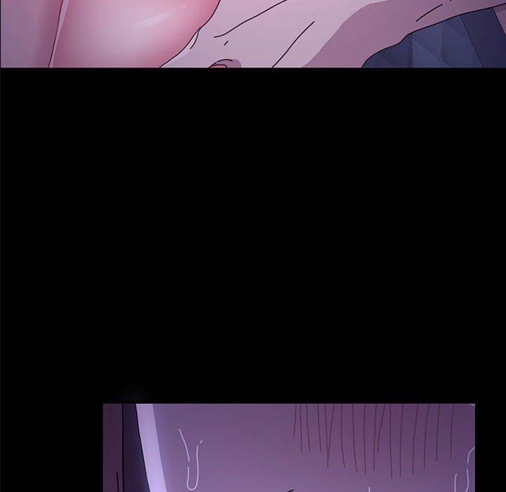 我家的贅婿大人 第 7 話 第12页