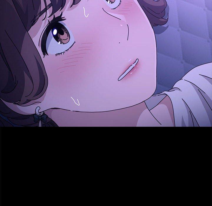 我家的贅婿大人 第 7 話 第56页