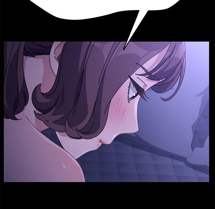 我家的贅婿大人 第 7 話 第132页