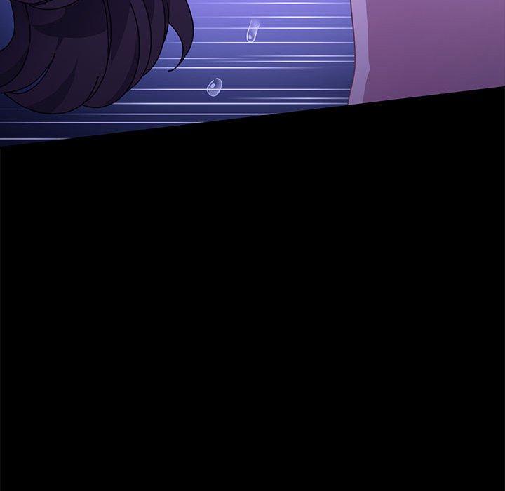 我家的贅婿大人 第 7 話 第161页