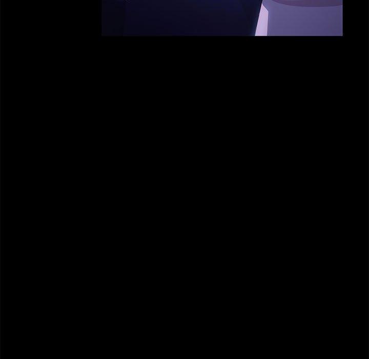 我家的贅婿大人 第 7 話 第59页