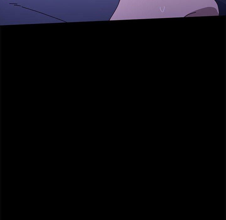 我家的贅婿大人 第 7 話 第85页