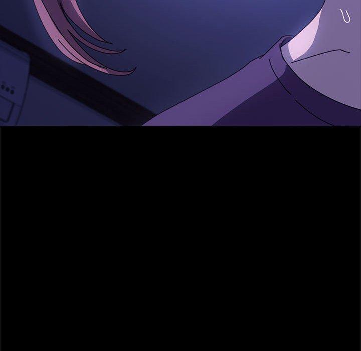 我家的贅婿大人 第 7 話 第93页