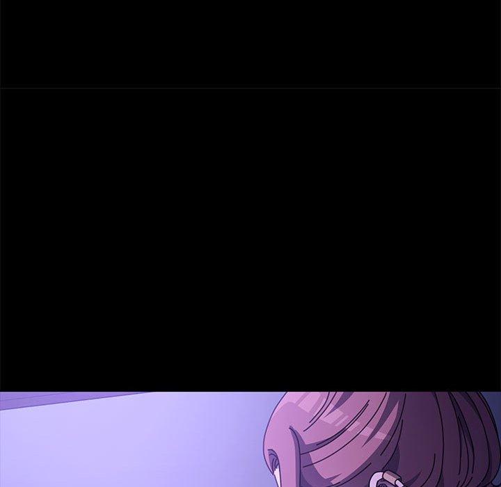 我家的贅婿大人 第 7 話 第123页